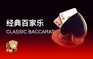 199元的特斯拉皮卡發(fā)條賽車開賣即搶光 二手平臺加價(jià)