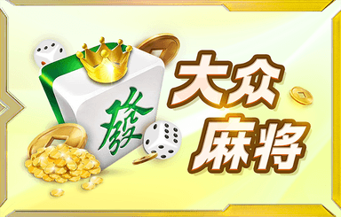 不銹鋼木質(zhì)雙位扭腰器