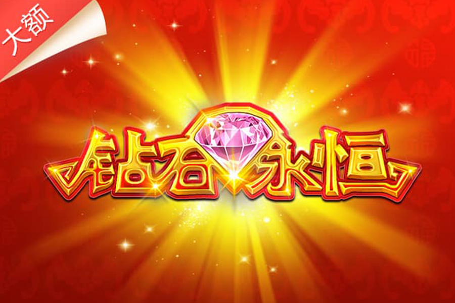 兩聯(lián)漫步機(jī)