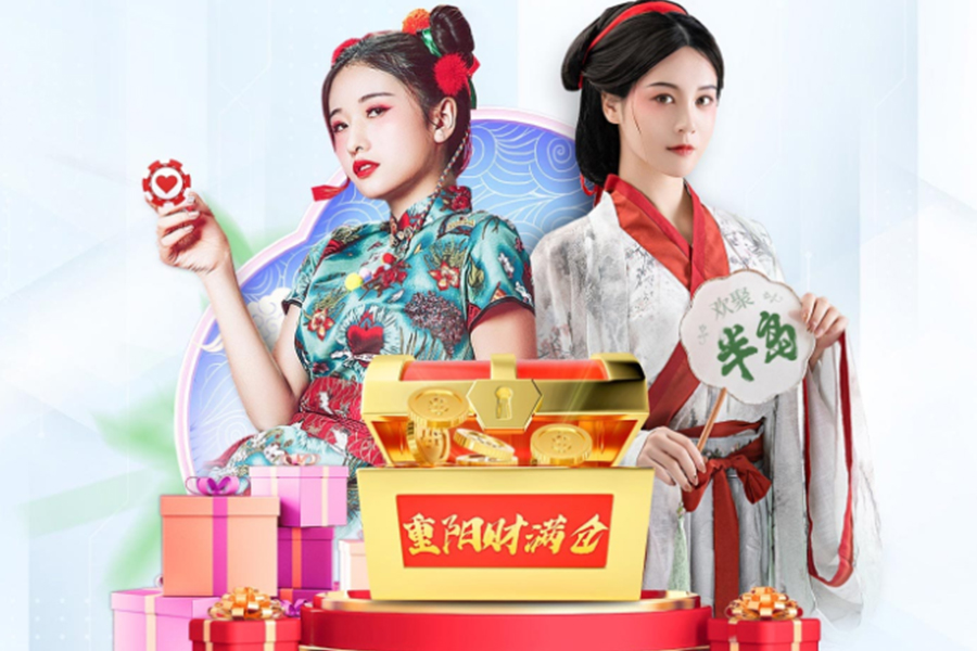 塑膠跑道