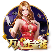 快樂(lè)體操高低杠
