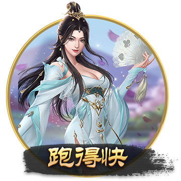 替補表現(xiàn)還行！段昂君11中5拿到15分2助1帽