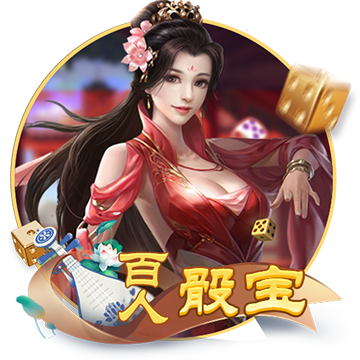 逃過(guò)一劫？奧納納出擊至禁區(qū)外手觸球，VAR確認(rèn)手球但判定不犯規(guī)