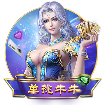絕區(qū)零斷層之謎彩蛋攻略