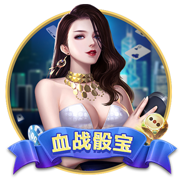 陰陽(yáng)師游戲最強(qiáng)式神有什么