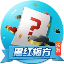 吊環(huán)