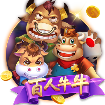 組合訓練器SXL-084