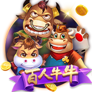 少兒吊環(huán)