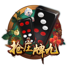 箱體式太陽能籃球架