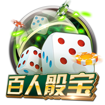 柔道場地（比賽型）