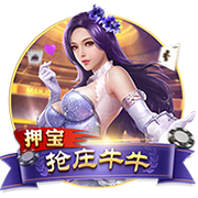 藍(lán)軍違約？郵報(bào)：祖馬經(jīng)紀(jì)人撤銷(xiāo)對(duì)切爾西300萬(wàn)鎊的訴訟請(qǐng)求
