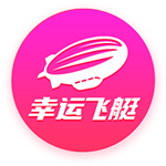 兒童籃球架