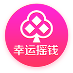 混合型塑膠跑道