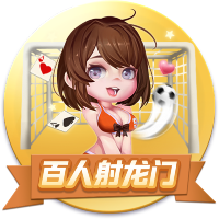 賽博朋克2077教練打拳選哪個