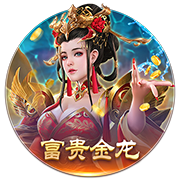 加斯佩里尼談執(zhí)教羅馬可能性：他們已經(jīng)有一位偉大的教練