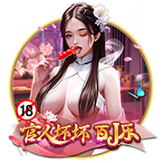 心動(dòng)小鎮(zhèn)攻略2024 新手入門技巧大全