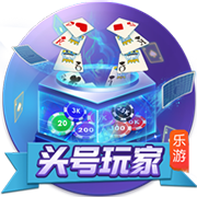 藝術(shù)體操棒