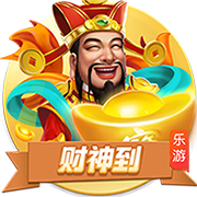 體操場(chǎng)地圍擋