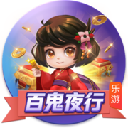 小籃板