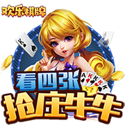 一覺醒來前4了??曼城8輪1勝后5輪不敗，你認為曼城最終排名是？