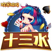直形后蹬靶