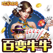 周薪100萬(wàn)拿錢(qián)辦事！33歲馬赫雷斯聯(lián)賽連場(chǎng)制勝 亞冠全勝5場(chǎng)造8球