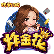 責(zé)任如山！泰山隊隊長袖標(biāo)上印滿球員和教練組成員名字