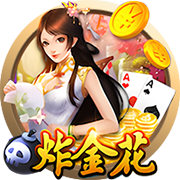 競(jìng)賽南刀