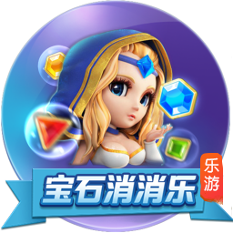 《帝王·三國》關于新地圖4.16更新補充說明